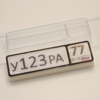 Рамка под автомобильный номер