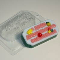 С Днем Дошкольного работника