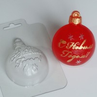 Шар/С Новым Годом!