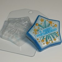 С Днем Рождения/Салют на звезде