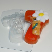 Цифры/7 с мишкой