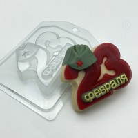 23 февраля в пилотке