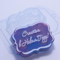 Счастья в Новом Году!