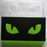 Кошачий взгляд