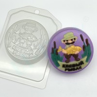 Клевый рыбак