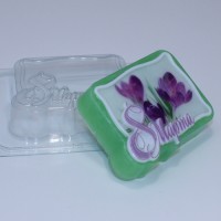 8 Марта/Прямоугольник под водорастворимку