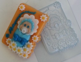 С новорожденым!