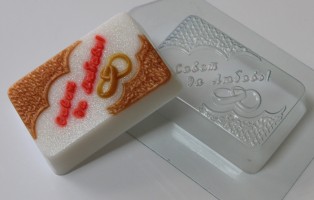 Совет да Любовь!