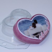 Люблю тебя!