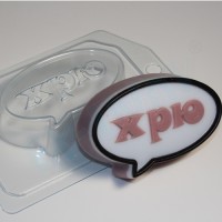 Выноска 1/ХРЮ