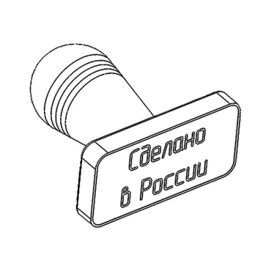 Штампы силиконовые